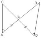 Pada gambar di bawah ini, diketahui abcd adalah layang-layang dengan diagonal ac dan bd berpotongan di o. berdasarkan gambar di bawah ini, pernyataan yang salah adalah