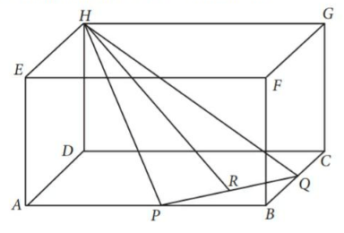 Perhatikan gambar balok berikut titik p terletak di tengah rusuk ab jarak titik p dan titik g adalah
