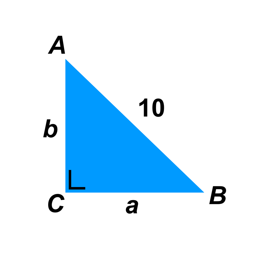 45 45 45 теорема