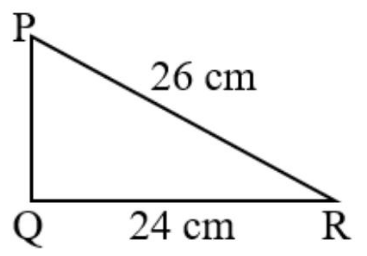 Perhatikan gambar berikut! Panjang PQ adalah...