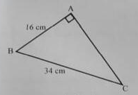 Perhatikan Gambar Berikut Panjang Sisi Ac Adalah
